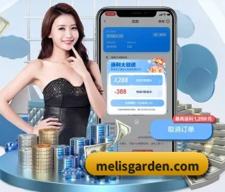 欧宝综合体育在线登录 APP